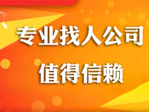 崇阳侦探需要多少时间来解决一起离婚调查